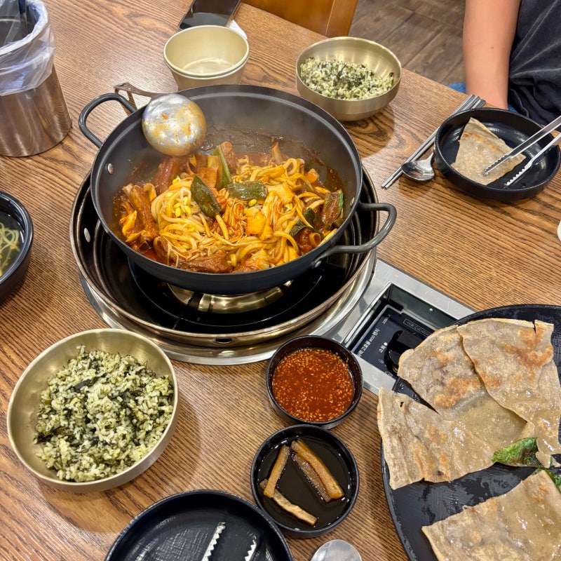 광안리한식맛집 앞산큰골집