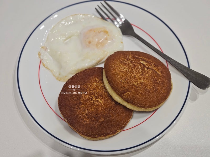 9월 14 -보일러교체,집밥(도라야끼,콩나물+진라면소컵,쿠팡 만능 큐브 삼겹살),혼밥,냉파