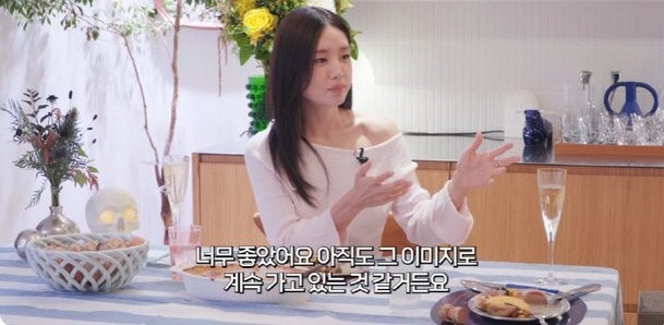 안은진 슬의생 이후 광고 45개 수익 공개