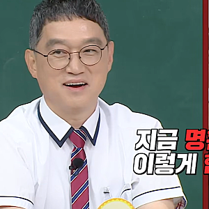 [궁금한데] 개그맨 고명환의 연매출 10억 메밀국수 맛집! 일산 ‘메밀꽃이 피었습니다’ 성공....