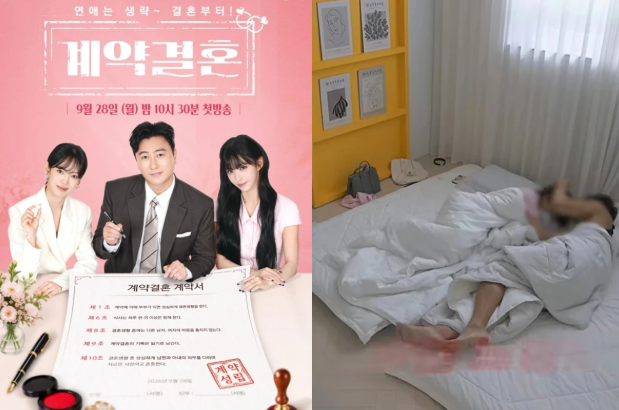 계약결혼 남규홍 PD 신작! 나는 솔로 출연진 라인업 진짜일까?
