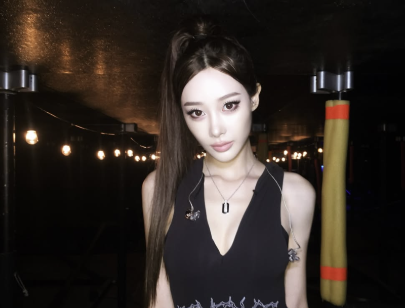 aespa Giselle's Solo Song 'BYEB4HELLO' Released Today: What Does the Title Mean? (Audio Included)