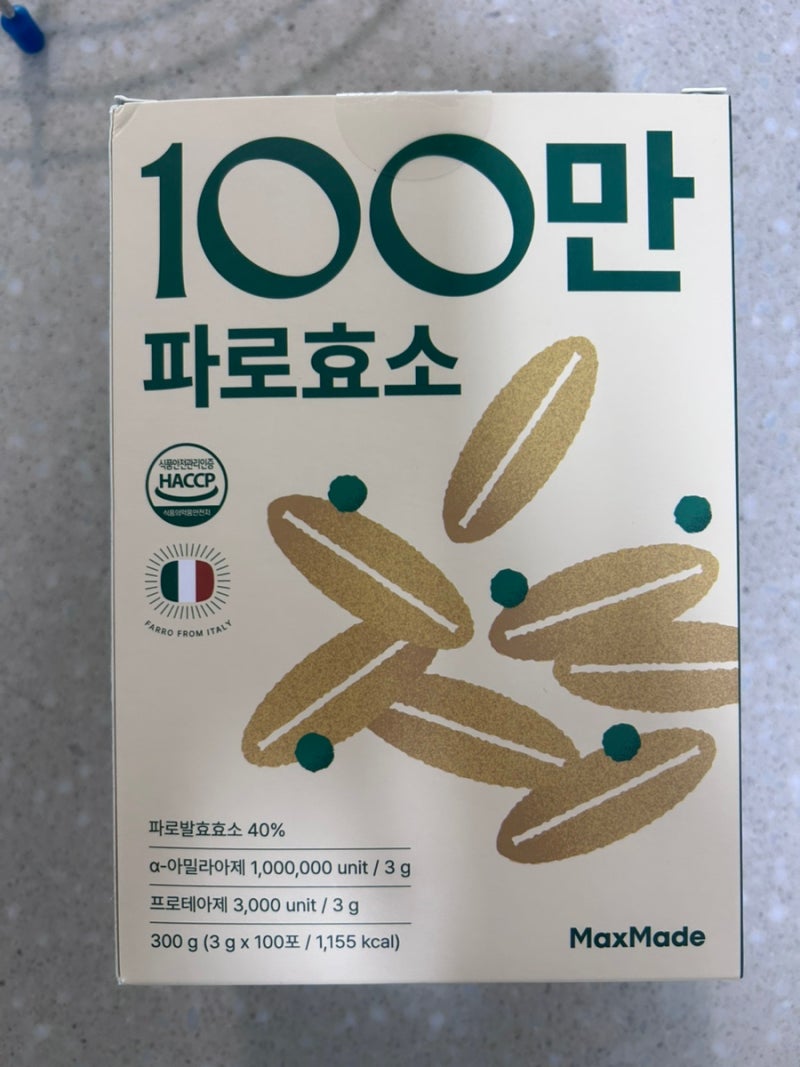 맥스메이드 100만 파로효소, 식빵으로 직접 파로효소 실험해본 후기