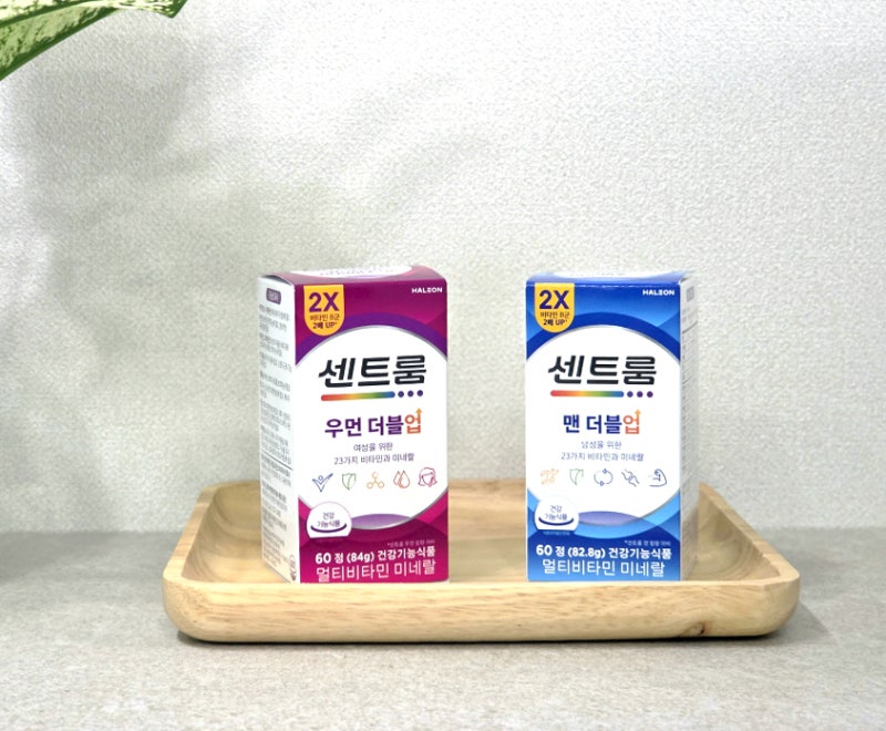 센트룸 멀티비타민 우먼 종합 영양제로 선택