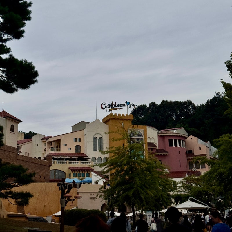 [용인 데이트] 여름 끝자락에 다녀온 캐리비안 베이 ♀️9월 오픈런부터 메가스톰 2번 탄 솔....