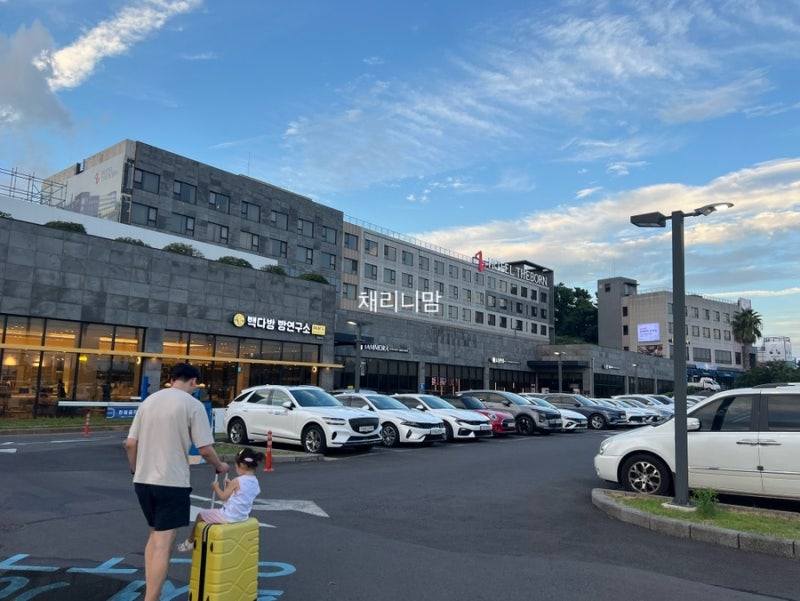 9월 제주도 가성비숙소 추천 TOP.1 | 백종원 더본호텔 | 30개월 아기도 만족 | 더본호텔과 제일 ....