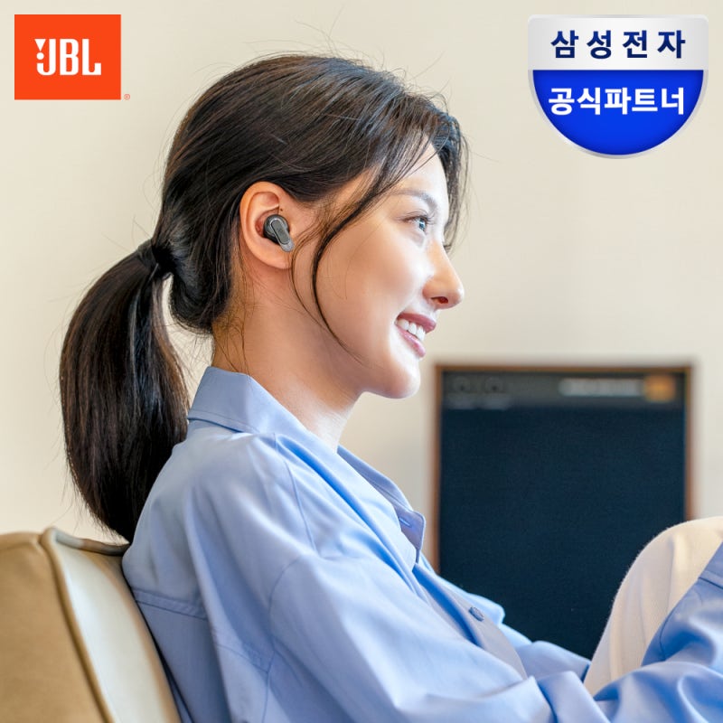 삼성 JBL TOUR PRO3 직접 써본 솔직 사용기