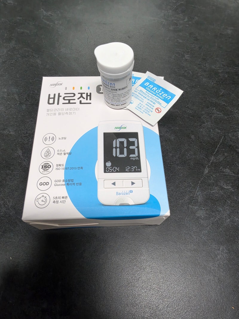 집에서 개인 자가혈당 체크하기, 바로잰 II 혈당측정기 검사 알아보기