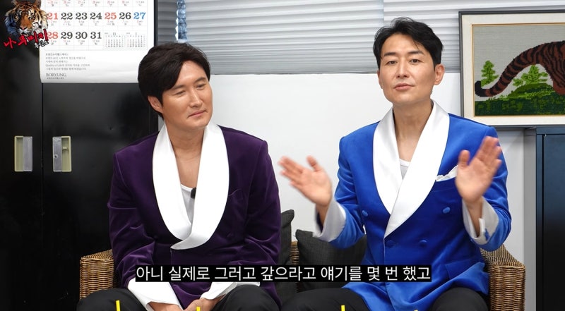 “지금 홈쇼핑에 나온 거 봐”…김인석에 금전 피해 입힌 유명 셰프 누구? 네티즌 추측 확산