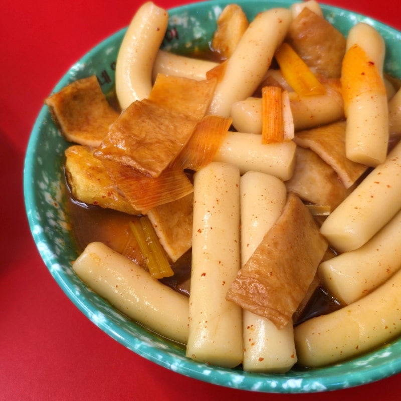 종종 생각나는 달달한 떡볶이 맛집 오빠네 옛날 떡볶이