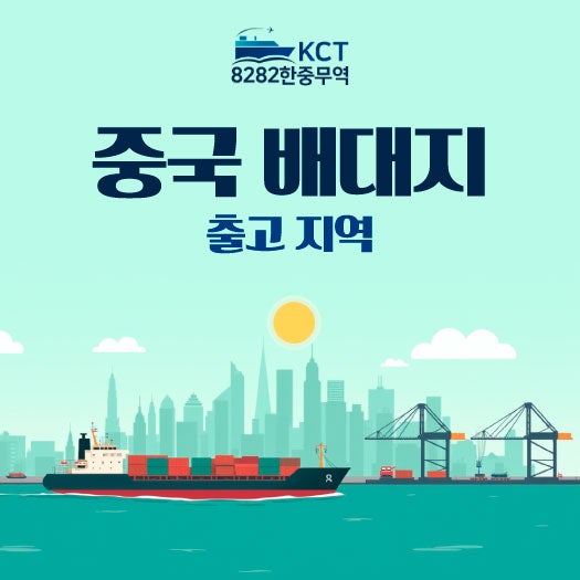 https://mblogthumb-phinf.pstatic.net/MjAyNjA5MTRfMjkx/MDAxNzg5MzY5NTcyNjcy.isRE05tRieOITaloHrQxcU1WCDBhve7Ebl9wN9S3pD0g.XHTCKZHAjknThakk6LC99KgLvaKtgd3-uMQ2KxvMAGEg.JPEG/KakaoTalk_20260914_160013171.jpg?type=w800