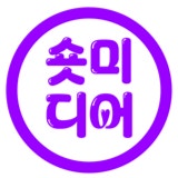 박정아·서인영·이지현·조민아, 20년 만에 완전체로 뭉친 쥬얼리…멤버 근황 봤더니