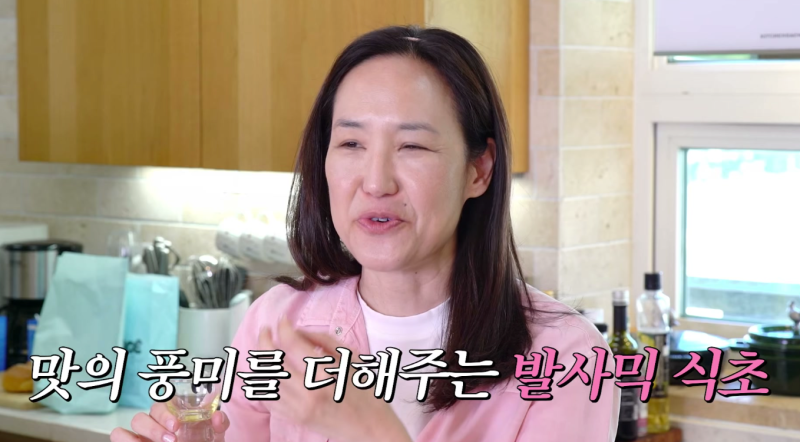 공복에 올리브유를? 56세 강주은 이너뷰티 아보카도 효능과 피부장벽 아침 식단