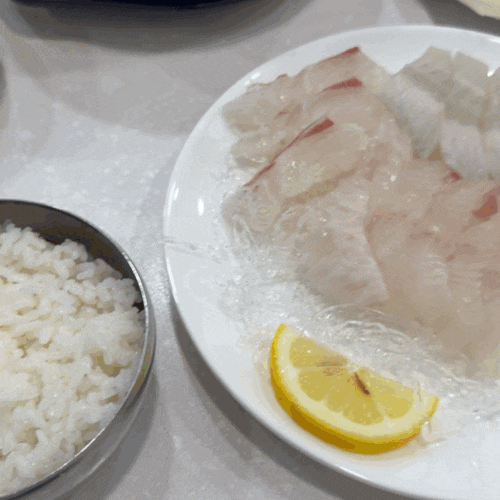 부산대연동맛집 궁중해물탕 조씨집 대연본점, 회정식으로 든든했던 대연동점심맛집