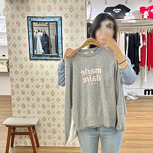 도산 플래그십 스토어 마리끌레르 부띠끄 니트 머플러 여자친구 선물 추천