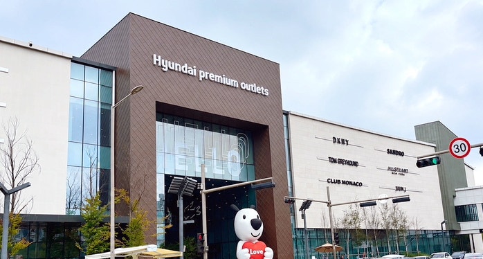 다산 현대아울렛 나이키 득템 후기, 러닝복 싸게 사는 법