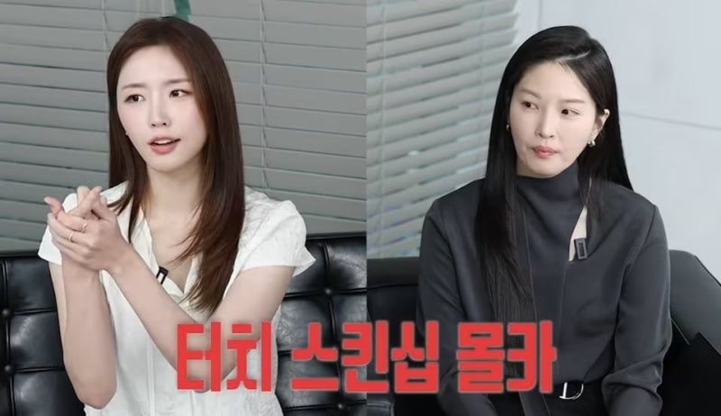 류이서 성해은 승무원 군기 폭로, "선배 스타킹까지 빨았다"