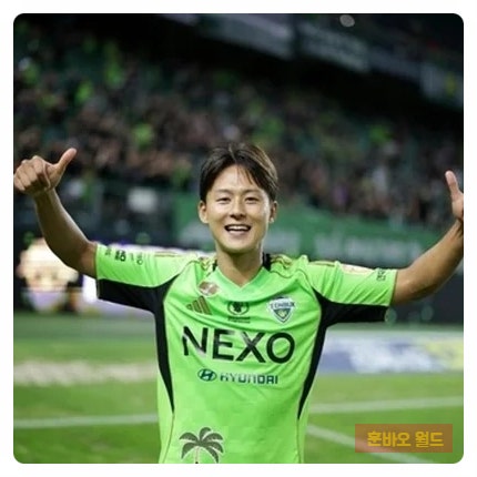 이승우 대표팀 또 제외, 8골 3도움에도 모레노가 선택하지 않은 이유