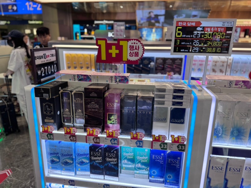 Incheon Airport Hyundai Duty Free Shop Hours and Cigarette Prices
