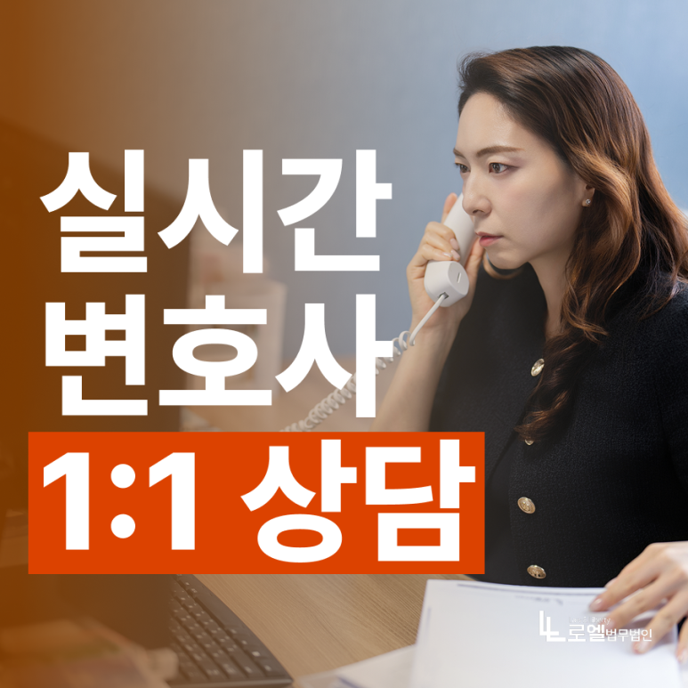 달서 월세보증금반환소송 변호사 관리비 수리비 공제 통보받았을 때 정산자료 확보와 선임 ....