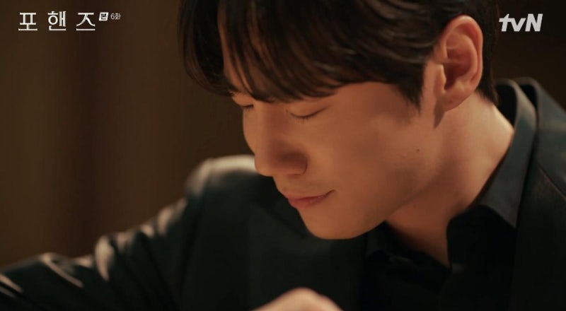 이준영, 지휘자로 귀환 송강 경악, 9년 만에 죽은 줄 알았던 정요의 생존 확인