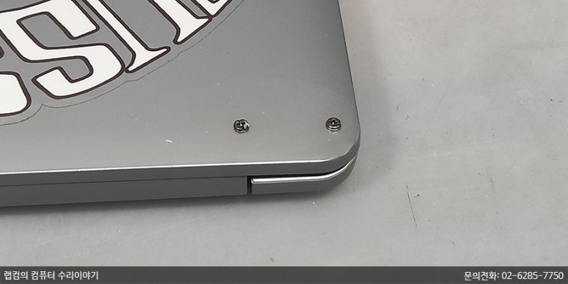 노트북 케이스가 파손됐어요~ 가든파이브 랩랩컴퓨터에서 Lenovo IdeaPad 1 15AMN7 레노버노트북 ....