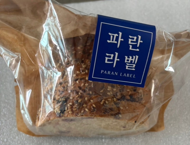 파리바게뜨 파란라벨 멀티그레인 호밀빵 칼로리 영양성분 맛까지, 담백하고 고소한 건강빵 ....