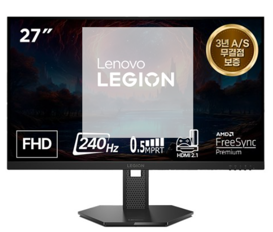 [광고]17만원대 240Hz 게이밍 모니터? 레노버 리전 27-10 스펙 정리