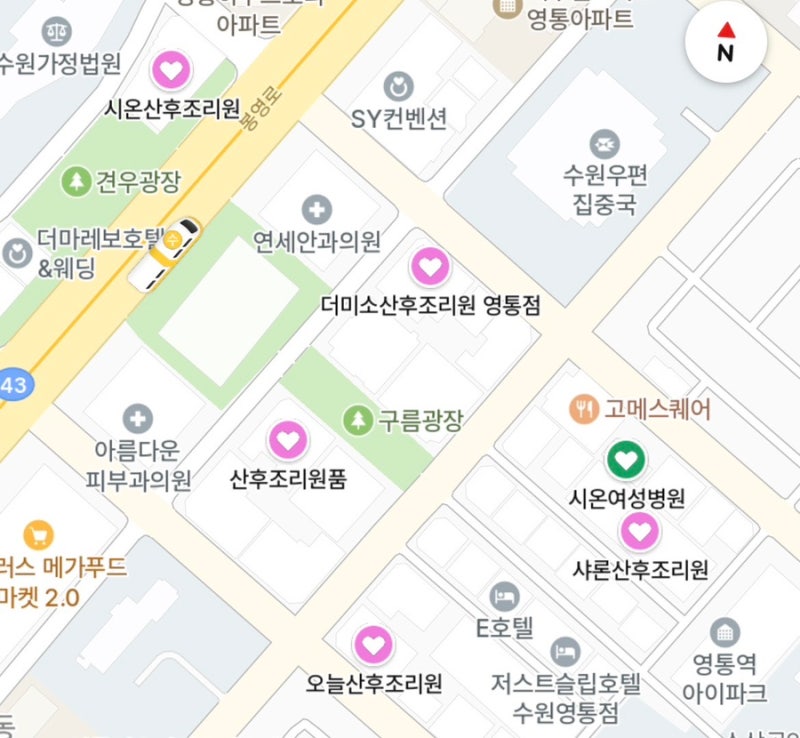 [Baby] 수원 영통 산후조리원 투어 정리 및 선정과정