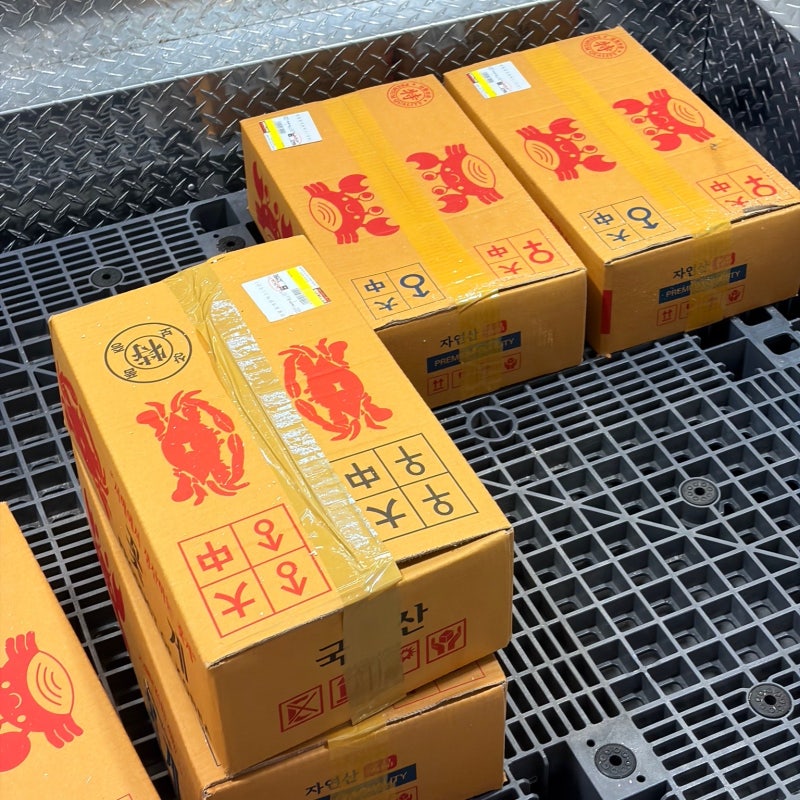 코스트코 톱밥 꽃게 행사 가격 품절대란템 구매 후기