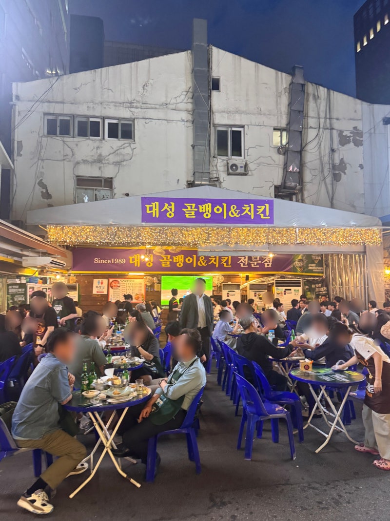 을지로 야장 추천 4곳 | 날씨 좋은날 테라스 술집 다녀온 후기