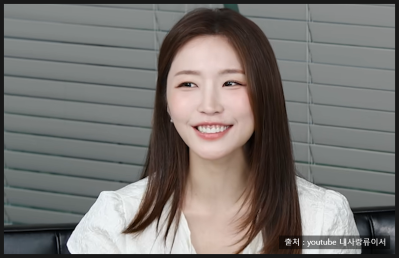 환승연애2 성해은 스타킹까지 빨았다? 류이서가 옆에서 따라했다 (유튜브) | 승무원 군기 문....