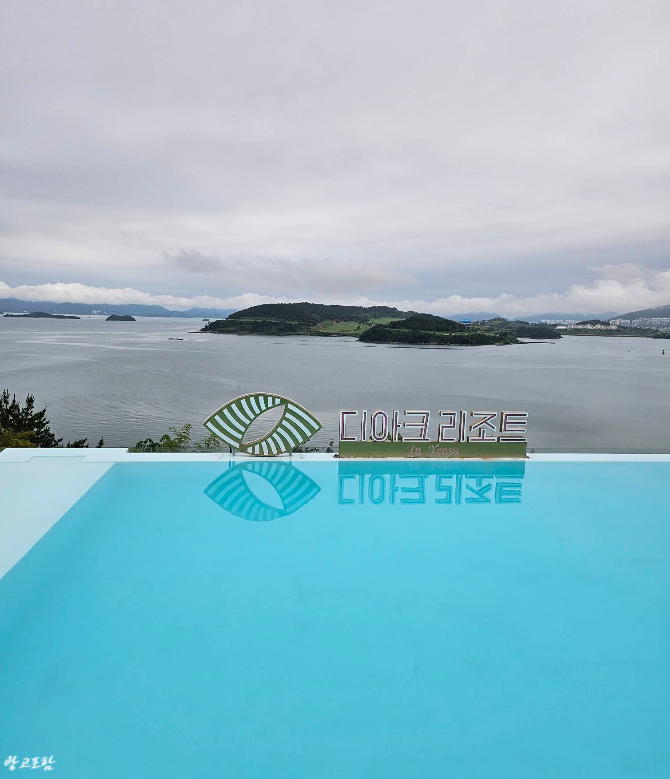 Yeosu The Ark Resort: Beautiful Ocean View with Heated Pool
