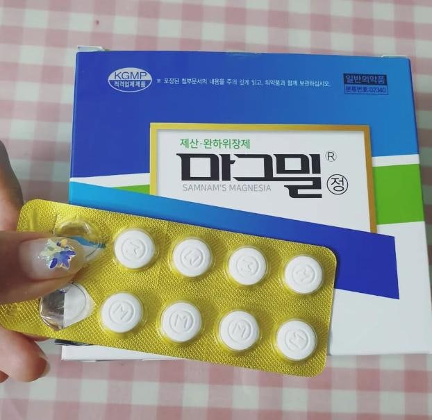 마그밀정, 변비 때문에 복용한다면 꼭 알아야 할 효능과 주의사항
