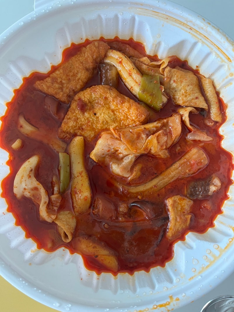 마라엽기떡볶이 오리지널, 엽기떡볶이할인받는법