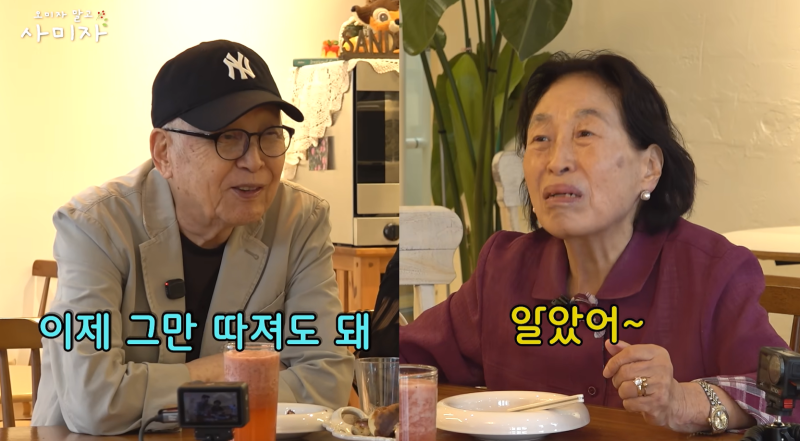 '그놈의 돈돈돈..' 출연료 올리려다 제작 중단한 전원주 유튜브 배경