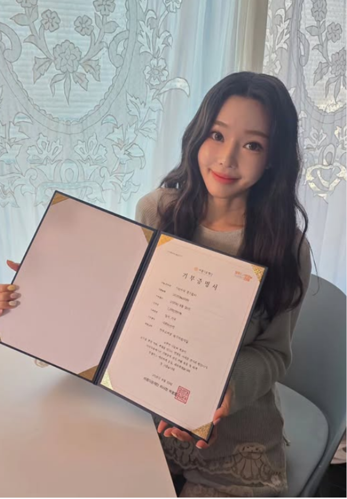 “식당 알바 뛰며 빠듯하지만…” 지연수, 유튜브 첫 정산금 500만원 전액 기부한 눈물겨운 ....