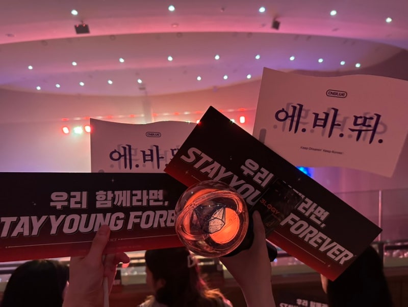 [2026][09.13] 씨엔블루 3LOGY ENCORE in Busan