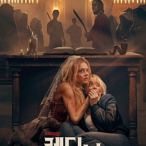영화 레디 오어 낫2: 죽음의 숨바꼭질(2026) 정보, 줄거리, 결말, 후기