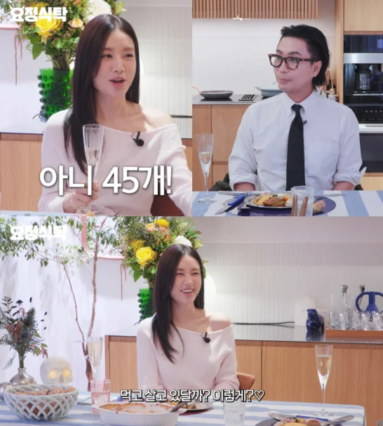 광고 45개 찍었다! 안은진, ‘슬의생’ 대박 후 아직도 그 이미지로 먹고 산다 고백