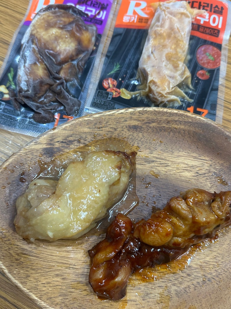 식단관리 추천템 랭커 닭다리살 간편하고 맛있게 즐기는 단백질식단