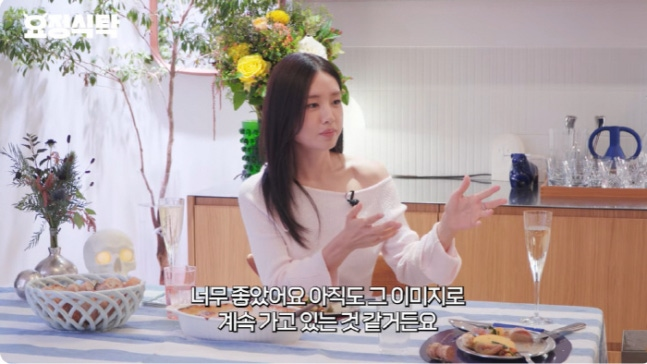 "광고 45개 찍었다" 안은진이 밝힌 슬의생 이후의 변화
