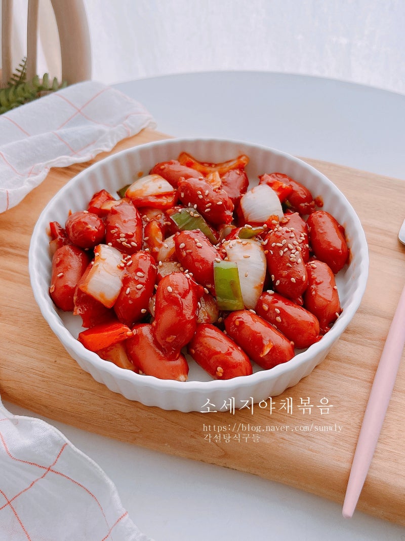 소세지야채볶음 레시피 쏘야볶음 소스 비엔나소세지볶음