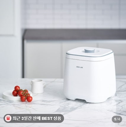 디디오랩 스테미 무선 스텐 진공쌀통 10kg 쌀보관 쌀벌레 고민 사용 후기