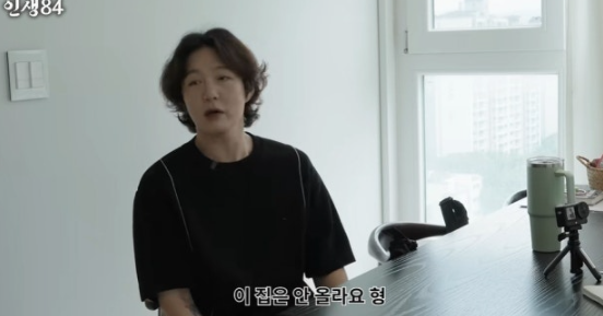 “집값 안 오르는데 왜 샀지?” 이창섭, 52평 집에 숨겨진 중학생 때 약속