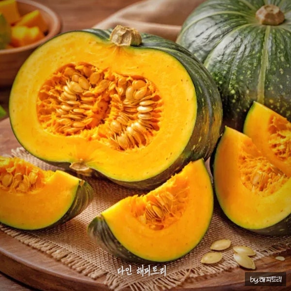 단호박 찌는 법 효능 보관법 제철 요리 종류