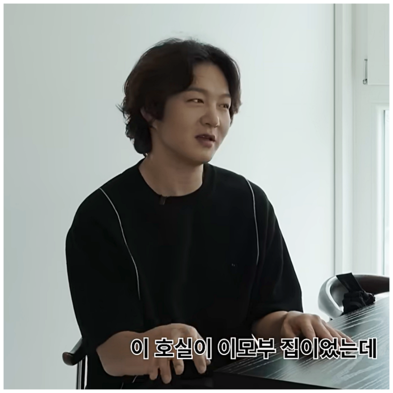 이창섭 52평 주상복합 이모부 집 매입…“중학생 때부터 드림하우스”