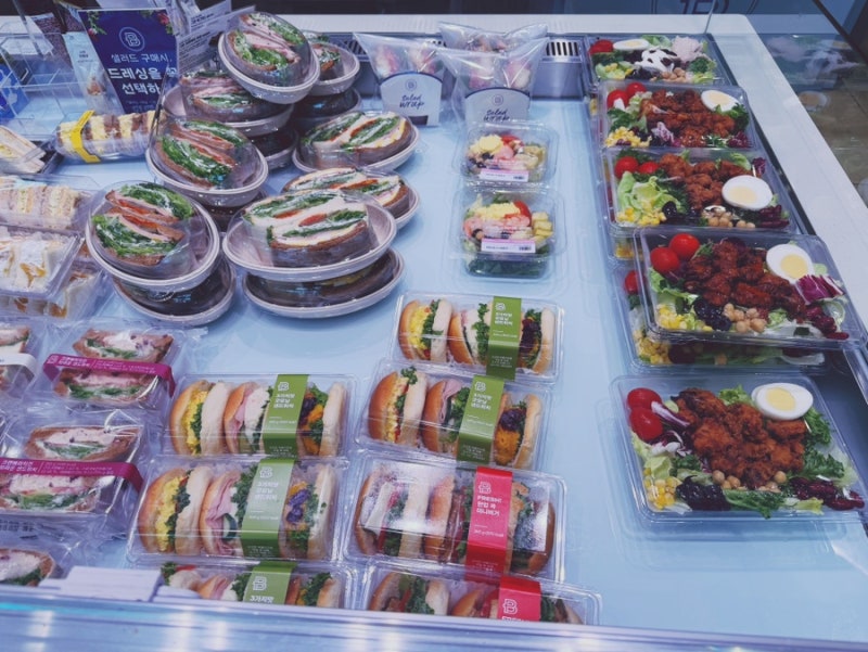 파리바게뜨 Npay 할인｜샌드위치·샐러드 20% 할인받고 먹어본 후기