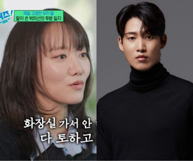 이봉원·박미선 자녀 이유리·이상엽, 부모 도움 없이 엑스트라부터 배우 활동