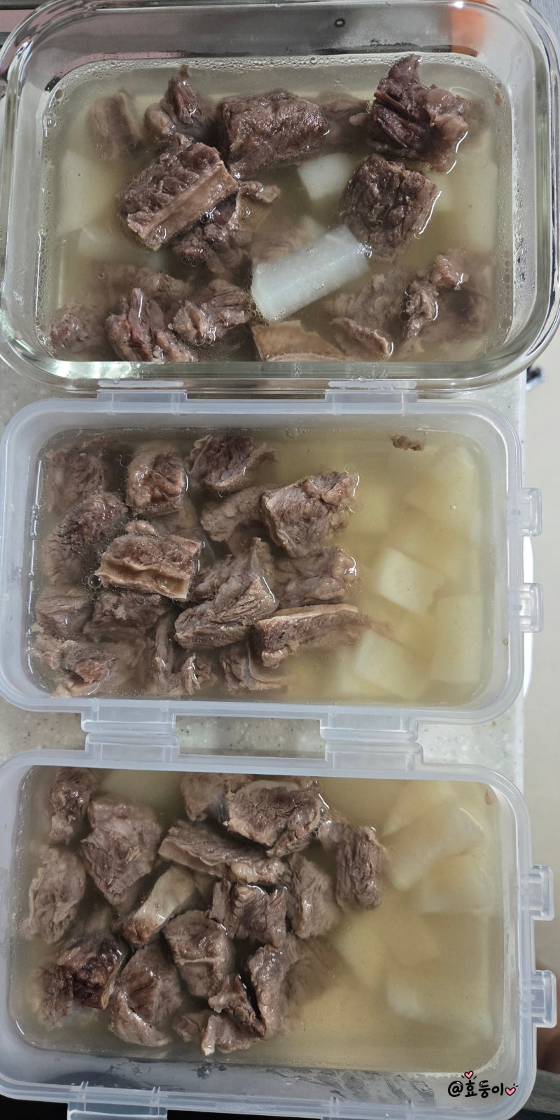 코스트코 갈비살로 근막제거없이 남김없이 갈비탕 끓이기｜미국산 냉장 갈비살 1.8kg
